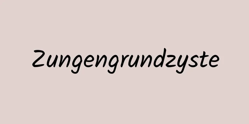 Zungengrundzyste