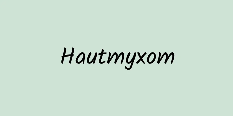 Hautmyxom