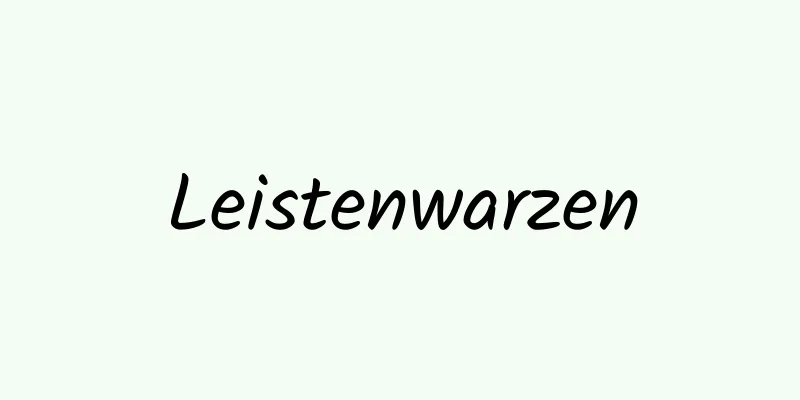 Leistenwarzen