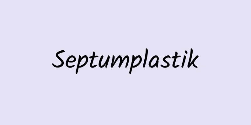 Septumplastik