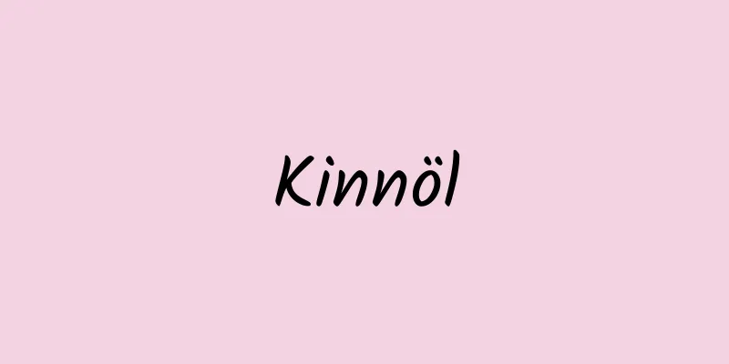 Kinnöl