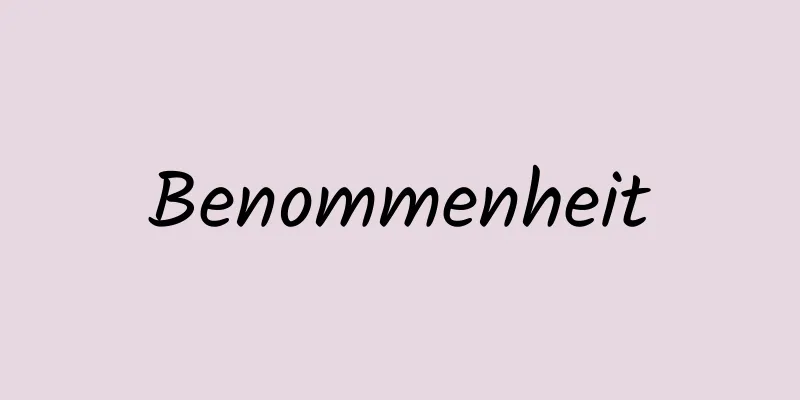 Benommenheit