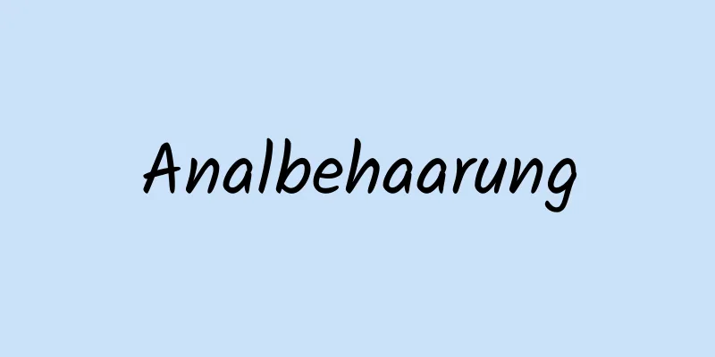 Analbehaarung
