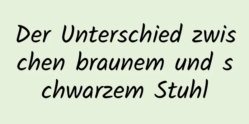 Der Unterschied zwischen braunem und schwarzem Stuhl