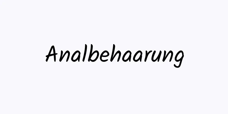 Analbehaarung