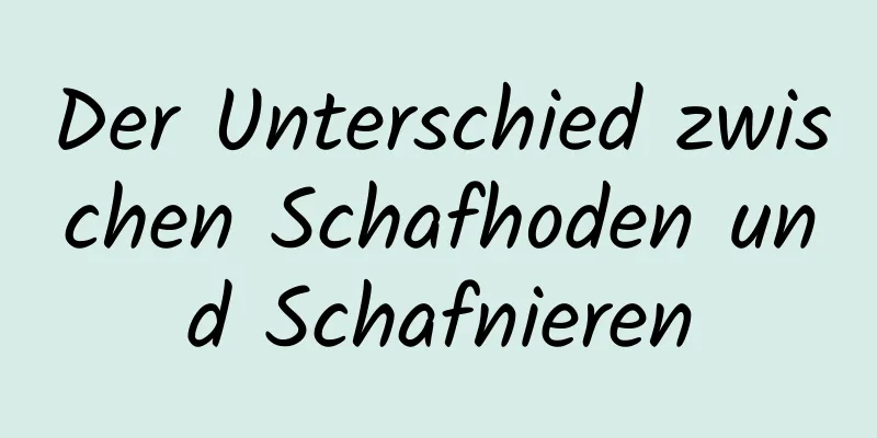 Der Unterschied zwischen Schafhoden und Schafnieren