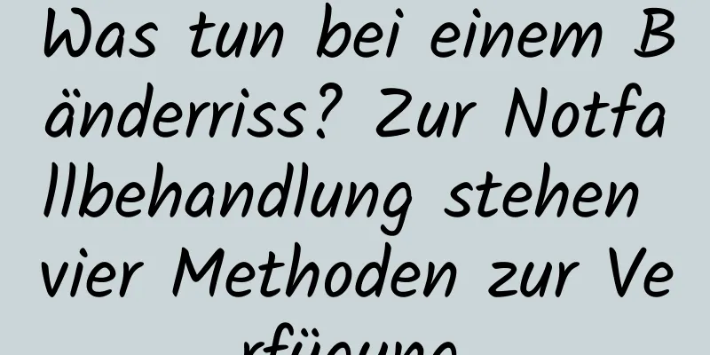 Was tun bei einem Bänderriss? Zur Notfallbehandlung stehen vier Methoden zur Verfügung.