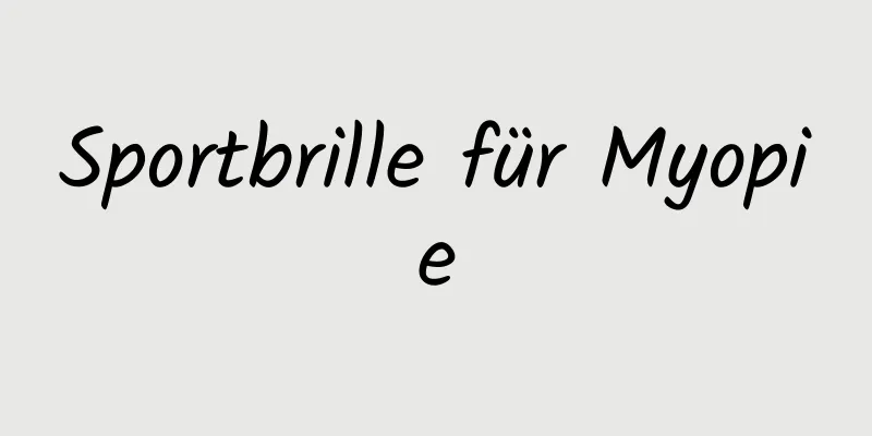 Sportbrille für Myopie
