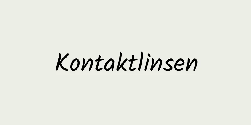 Kontaktlinsen
