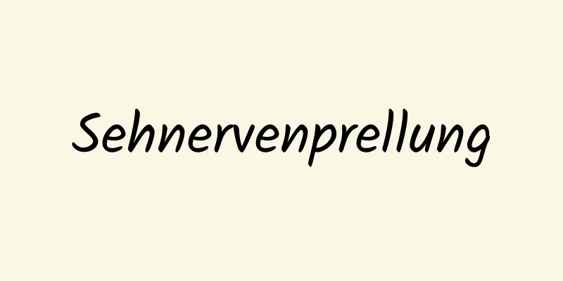 Sehnervenprellung