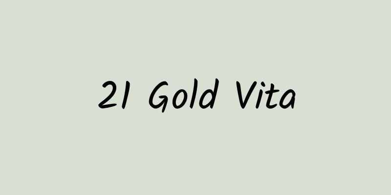 21 Gold Vita