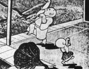 Der Reiz und die Kritiken zu "Chagama Ondo": Ein Muss für Anime-Fans