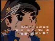 Yuyake Bancho: Ein gründlicher Rückblick auf die Brillanz der Jugend und eine bewegende Geschichte