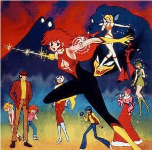 Der Reiz und die Kritiken zu "Cutie Honey": Empfehlungen für moderne Anime-Fans