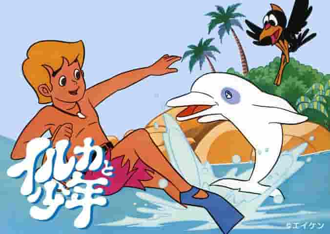 Die bewegende Geschichte von "The Dolphin Boy" und seine Kritiken