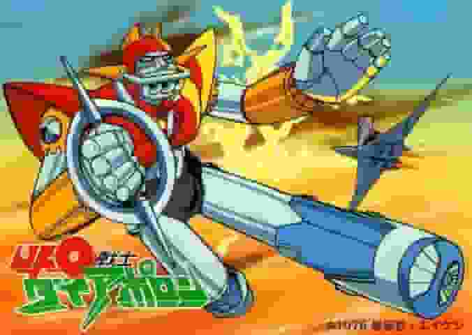 UFO Warrior Daiapolon: Neubewertung eines nostalgischen Roboter-Anime