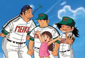 Die Anziehungskraft und der Ruf von Dokaben: Eine ausführliche Erklärung des monumentalen Baseball-Mangas