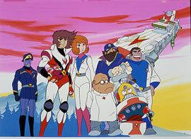 Der Reiz und die Kritiken von Planet Robot Danguard Ace: Ein Anime, den man gesehen haben muss