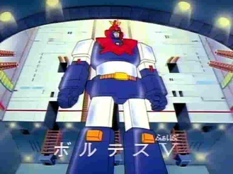 Die Attraktivität und Bewertung von Super Electromagnetic Machine Voltes V: Ein klassischer Roboter-Anime, der auch heute noch heraussticht
