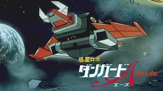 Eine ausführliche Rezension der epischen Weltraumschlacht von Planet Robot Danguard Ace!