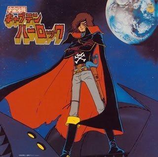 Die Anziehungskraft und der Ruf des Weltraumpiraten Captain Harlock: Eine gründliche Analyse der Filmversion