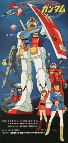 Mobile Suit Gundam: Der Höhepunkt realistischer Roboter-Animes neu bewertet