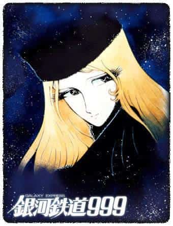 Galaxy Express 999: Eine Rezension und Besprechung eines Meisterwerk-Animes, der eine Weltraumreise und die Suche nach der menschlichen Seele darstellt