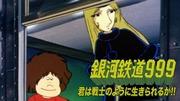 Galaxy Express 999: Können Sie wie ein Krieger leben? Eine gründliche Analyse seiner Aufregung und seines Charmes