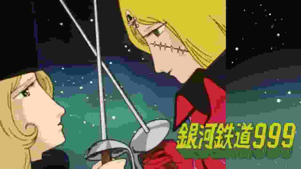 Eine ausführliche Rezension von „Galaxy Express 999“ Emeraldas‘ ewiger Reise