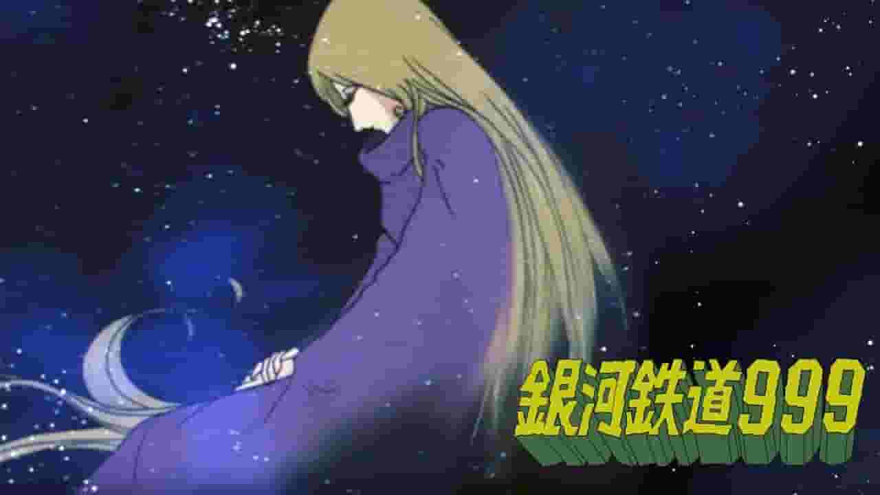 Erleben Sie die Spannung von Galaxy Express 999 neu! Kannst du mich wie eine Mutter lieben?