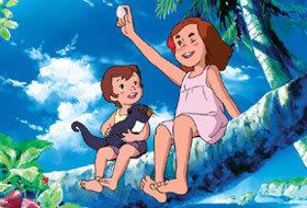 "Flone of the Mysterious Island": Eine gründliche Analyse einer faszinierenden, abenteuerlichen und bewegenden Geschichte