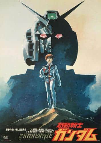 Mobile Suit Gundam: Der Höhepunkt realistischer Roboter-Animes neu bewertet