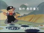 Der Reiz und die Kritiken zu „Mechakko Dotakon“: Ein Anime-Erlebnis, das man nicht verpassen sollte