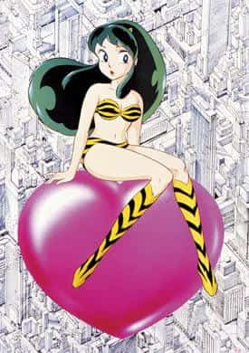 Die Attraktivität und Bewertung der TV-Version von Urusei Yatsura: Eine ausführliche Rezension der Serie
