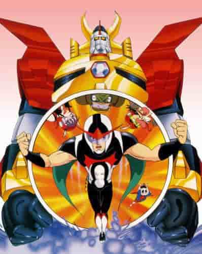 Der Reiz und die Bewertung der Time Bokan-Serie Gyakuten Ippatsuman: Ein Meisterwerk-Anime, das Sie nicht verpassen dürfen