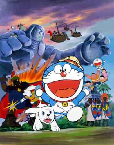 Doraemon der Film „Nobita und der Dämon“ – Rezension: Eine bewegende Geschichte über Abenteuer und Freundschaft