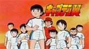 Captain Tsubasa: Der Reiz und Ruf der Originalserie von 1983