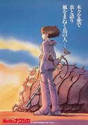 Nausicaä aus dem Tal der Winde: Eine Neubewertung von Hayao Miyazakis Meisterwerk