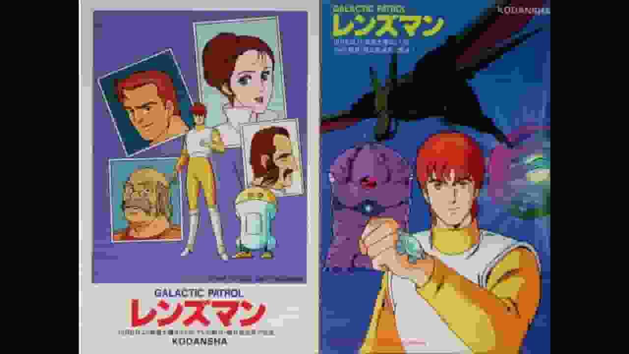 GALACTIC PATROL Lensman: Ein tiefer Einblick in die epischen Abenteuer der Guardians of the Universe