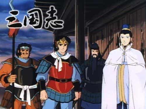 Der Reiz und die Kritiken zu "Romance of the Three Kingdoms [New]": Ein Must-See-Anime für Geschichtsfans