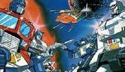 Die Attraktivität und Bewertung von „Transformers: The Robot Wars“: Eine Must-Read-Rezension für Anime-Fans