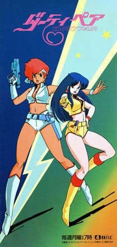 Der Reiz und die Bewertung von "Dirty Pair": Eine perfekte Balance aus Action und Humor
