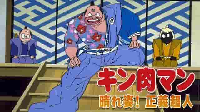 Kinnikuman: Die beste Figur! Die Berufung und Bewertung der übermenschlichen Gerechtigkeit – Ein tieferer Blick auf die Kinnikuman-Reihe
