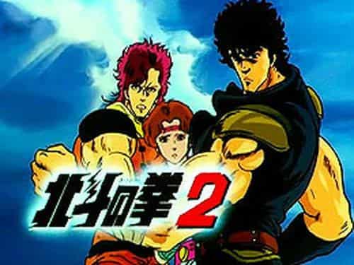Fist of the North Star 2 – Eine Neubewertung des ultimativen Kampfes und der bewegenden Geschichte