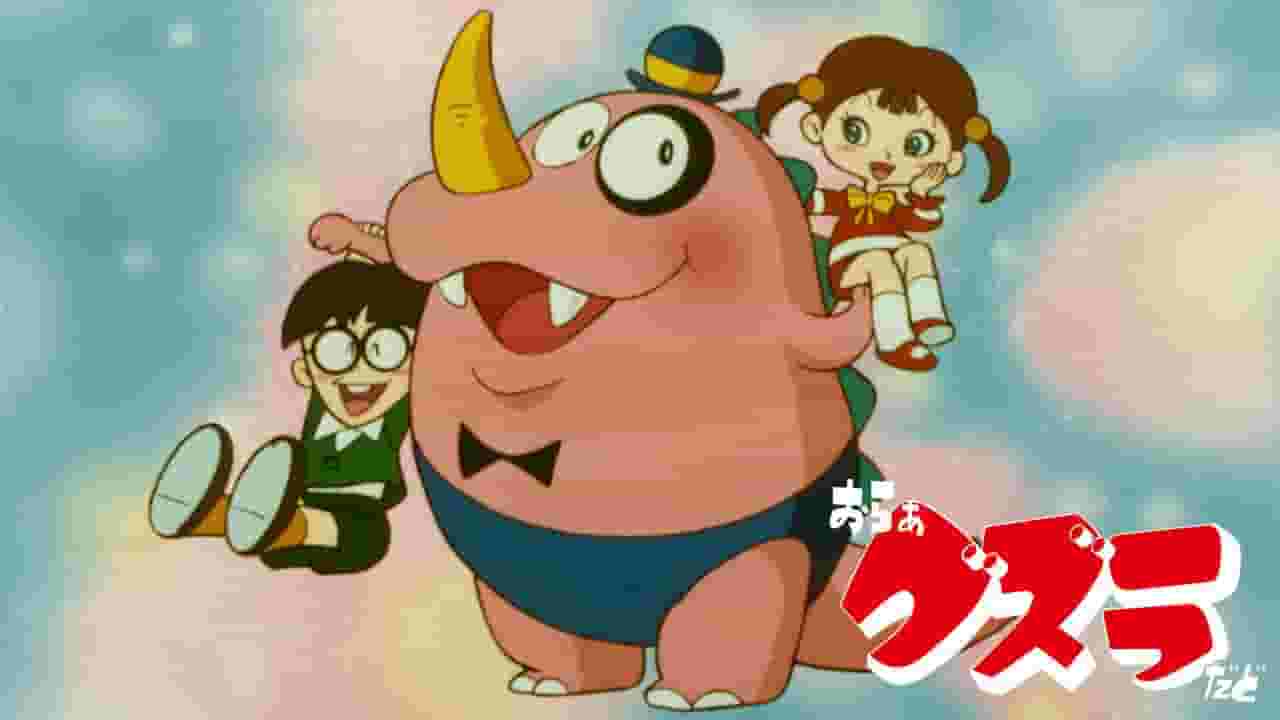 Der Reiz und die Kritiken zu "Oragazura Dado (New)": Die Welt des Anime aus einer neuen Perspektive gesehen