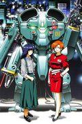 Die Attraktivität und Bewertung von METAL SKIN PANIC MADOX-01: Ein tiefer Einblick in die Meisterwerk-OVA