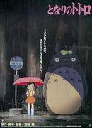 Kritik zu „Mein Nachbar Totoro“: Was macht den Reiz des Anime-Klassikers von Studio Ghibli aus?