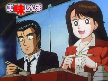 „Oishinbo“-Rezension: Eine Fusion aus Kochkunst und menschlichem Drama