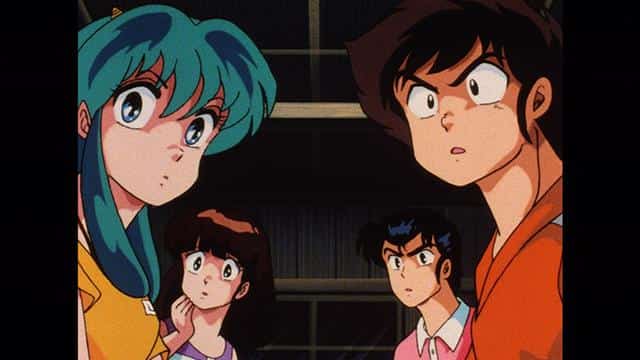 Urusei Yatsura: The Beach Boys – Eine ausführliche Rezension der faszinierenden Eventvorführung