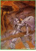 Der Reiz und die Bewertung von "DRAGON'S HEAVEN": Eine Must-Read-Rezension für Anime-Fans